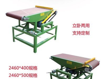 木工机械 平面打磨机 简易砂带机 立卧两用抛光机 小型机械设备图5