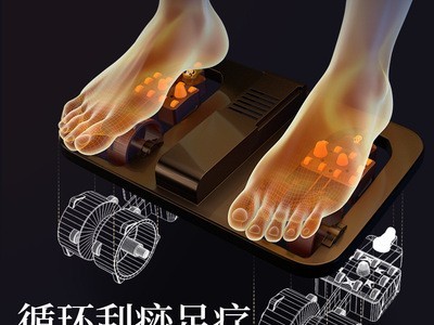佳仁源头厂货按摩椅家用全自动老人全身多功能揉捏电动豪华零重力图3