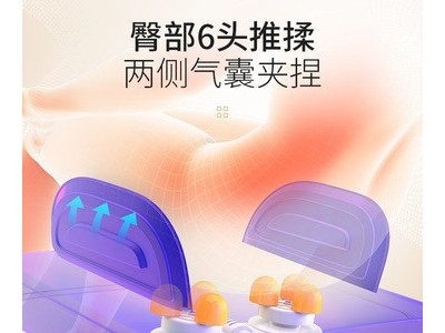 厂货跨境代发佳仁M7全身多功能按摩椅家用电动零重力太空舱沙发图3