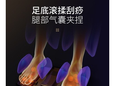 厂货跨境代发佳仁M7全身多功能按摩椅家用电动零重力太空舱沙发图4