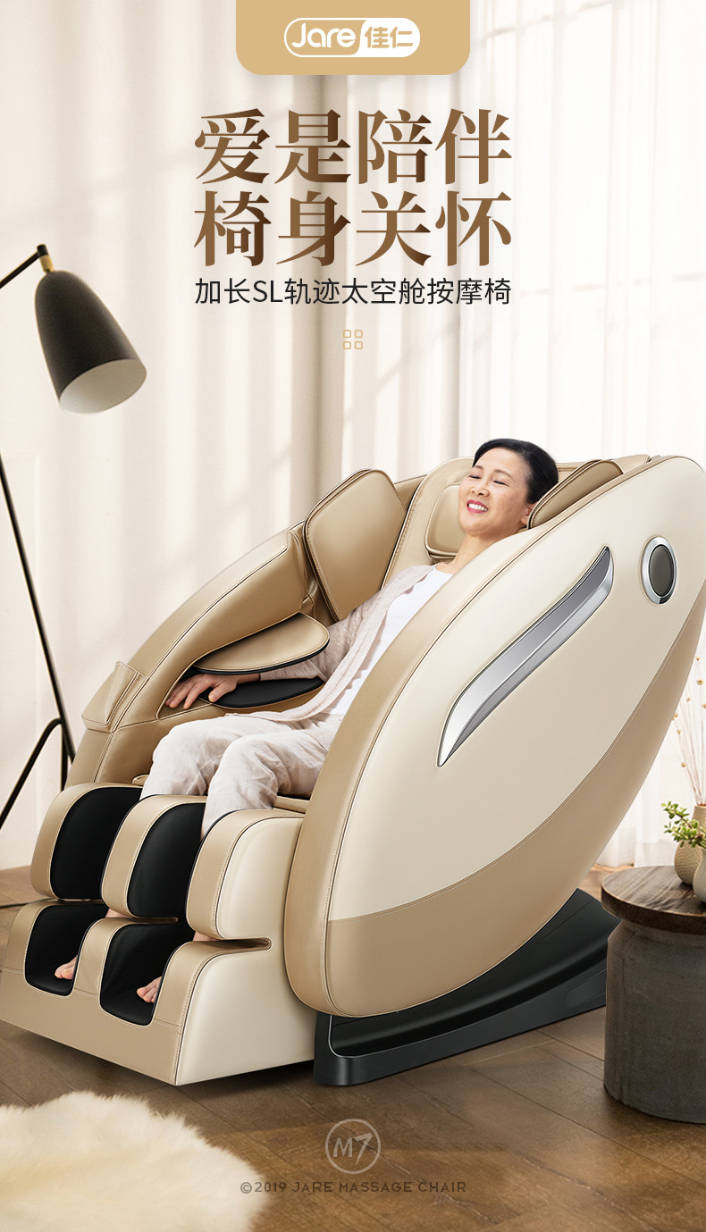 详情790上半段_02.jpg