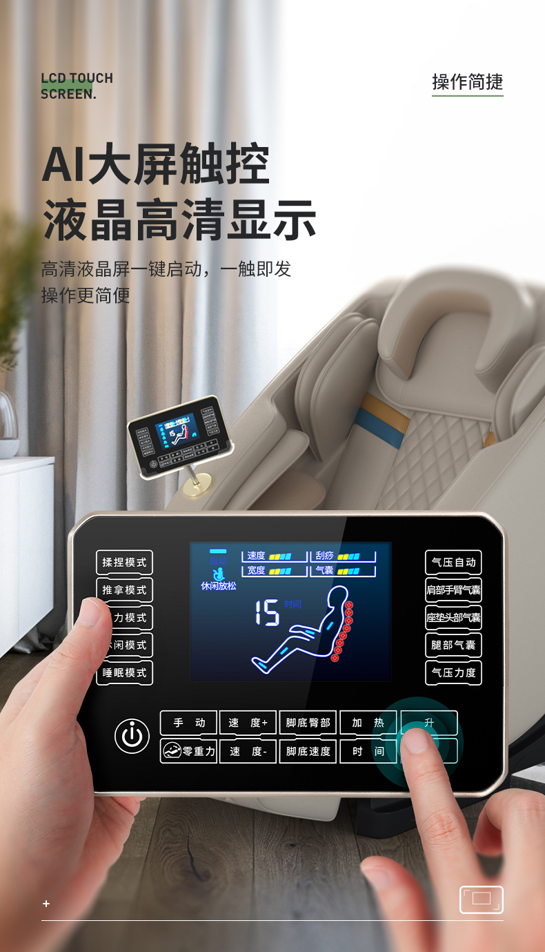 详情790上半段_02.jpg