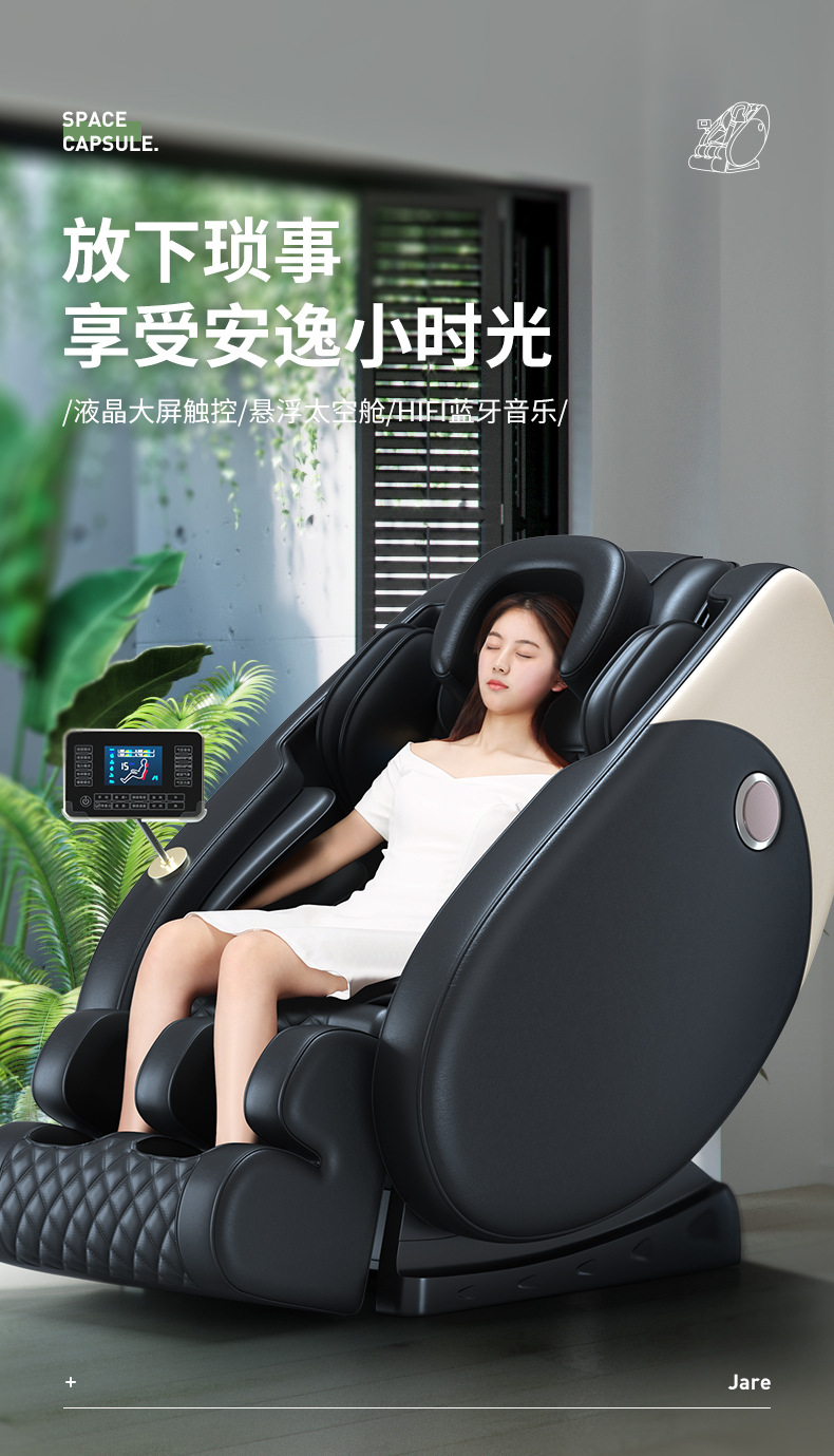 详情790上半段_01.jpg