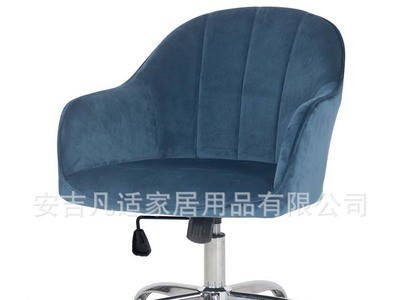 亚马逊 ebay 一件代发欧美简约Ins网红办公椅脚轮老板椅办公椅图2