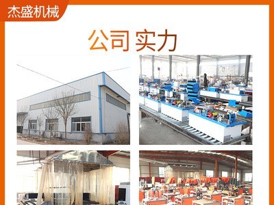 新款全自动斜直边封边机 木工机械斜直封修一体机斜直两用封边机图4