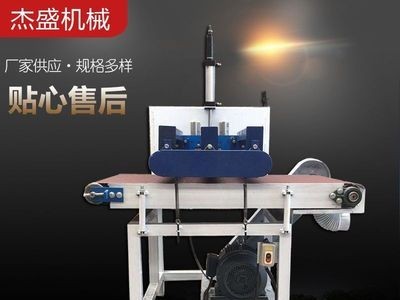 砂光机木工机械 加工定制抛光机宽带砂光机 台式平板打磨机图2