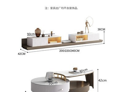 意式轻奢现代岩板茶几电视柜组合椭圆大小户型客厅设计师款带灯图5