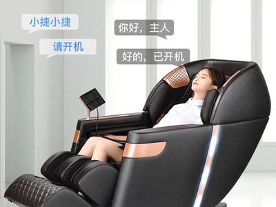 恒适豪华按摩椅出口家用小型商用全身电动多功能太空舱电动厂家图2