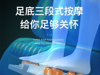 家用沙发按摩椅 全自动蓝牙音响足底揉捏太空舱零重力按摩椅定制图2