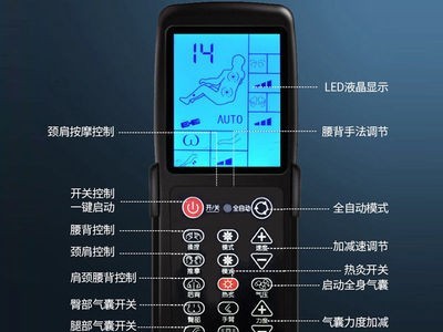 网红同款家用按摩椅太空舱批发家用全身多场景自动共享礼品沙发图2