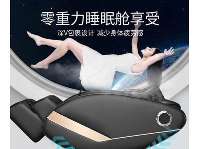 按摩椅出口跨境外贸订制礼品智能家用全身太空舱全自动贴牌代发图3