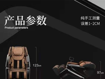 零重力按摩椅电动家用全身新款多功能全自动太空豪华舱老人按摩器图4