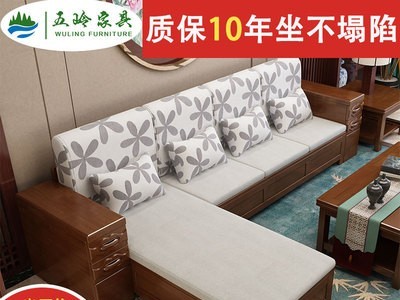 新中式沙发组合全实木头沙发冬夏两用多功能储物沙发组合客厅家具