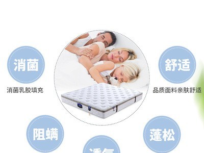 泰国天然乳胶独立弹簧床垫芦荟针织棉面料3e环保椰梦维棕垫可定制图4
