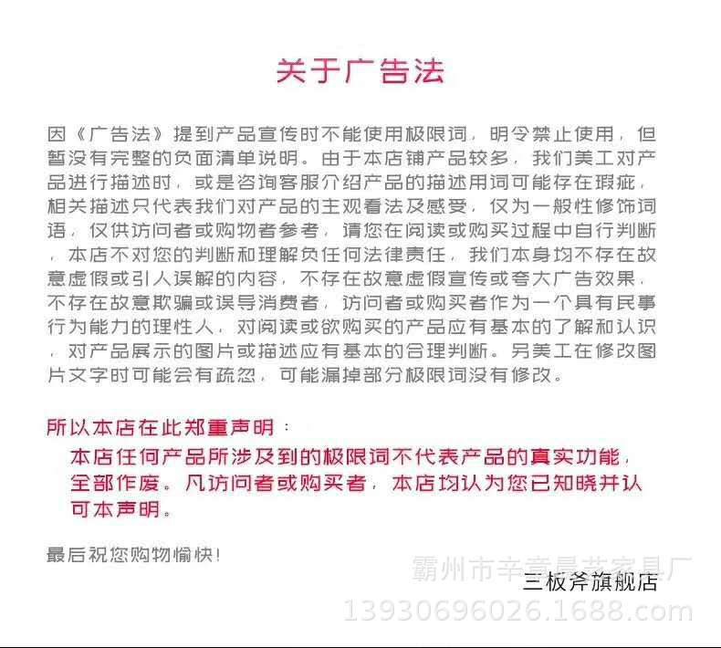 35bfa9306e099dd1e04e54953ce6ce