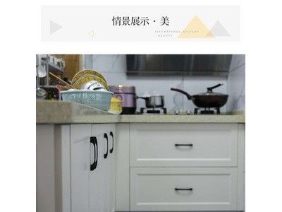 招商 酒店公寓整体橱柜定制现代简约高密度板防潮颗粒板厨房厨柜图2