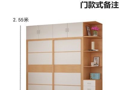 北欧推拉门衣柜实木多层板简约现代多功能卧室组合柜子滑移门衣橱图5