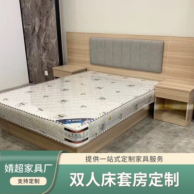 酒店标准中式木床成套家具床箱床头柜定制快捷连锁酒店双人套床