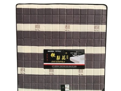 精钢弹簧床垫 短绒羊毛纺织3E椰梦维棕芯床垫 卧室家具床垫批发图1