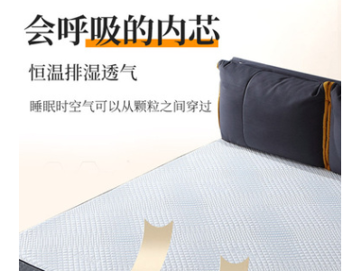 皇柏家具慢回弹记忆棉护脊支撑透气排湿双人床垫1.8米床批发图5