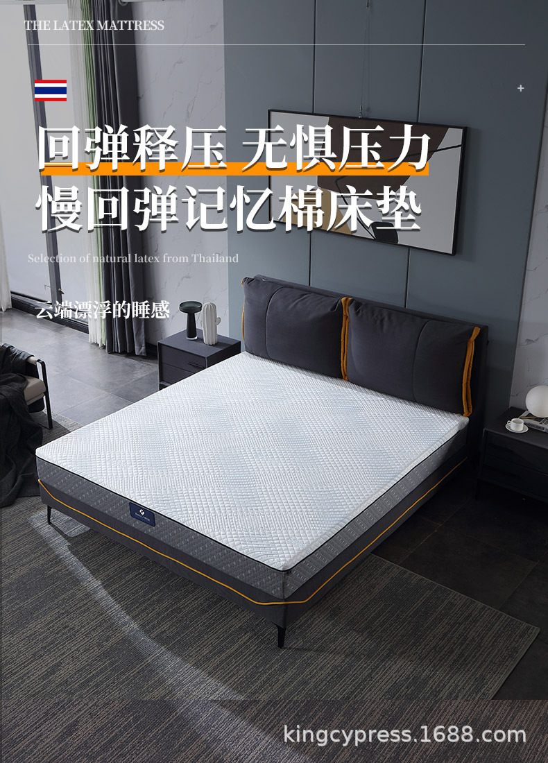 详情-01.jpg