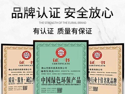 3D双人床垫软硬适中透气1.5米1.8米家用席梦思独立弹簧可定制厂家图3