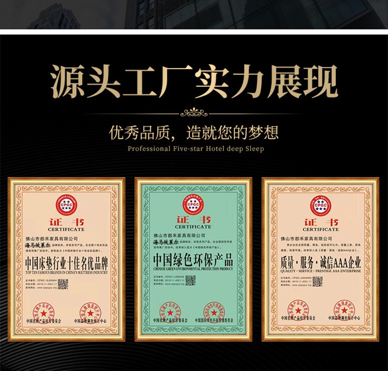 微信图片_20200325144725_03