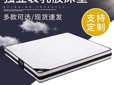 3D乳胶床垫独立弹簧1.8米五星级酒店民宿席梦思两用椰棕弹簧床垫图5