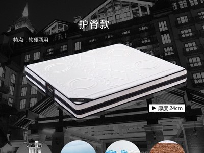 酒店床垫独立袋装弹簧乳胶床垫 学校宿舍租房棕垫软硬两用图5
