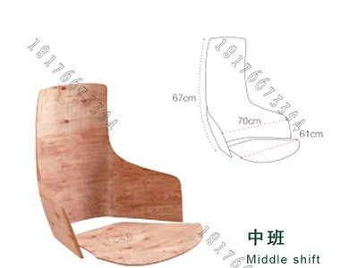 简约现代办公椅电脑椅书房椅老板椅可躺转椅总裁大班中班椅子弯板图2