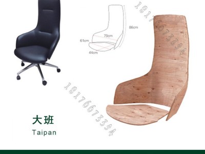 简约现代办公椅电脑椅书房椅老板椅可躺转椅总裁大班中班椅子弯板图3