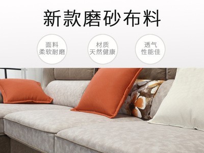 北欧风格实木沙发小户型客厅简约现代三人位组合免洗科技布艺沙发图1