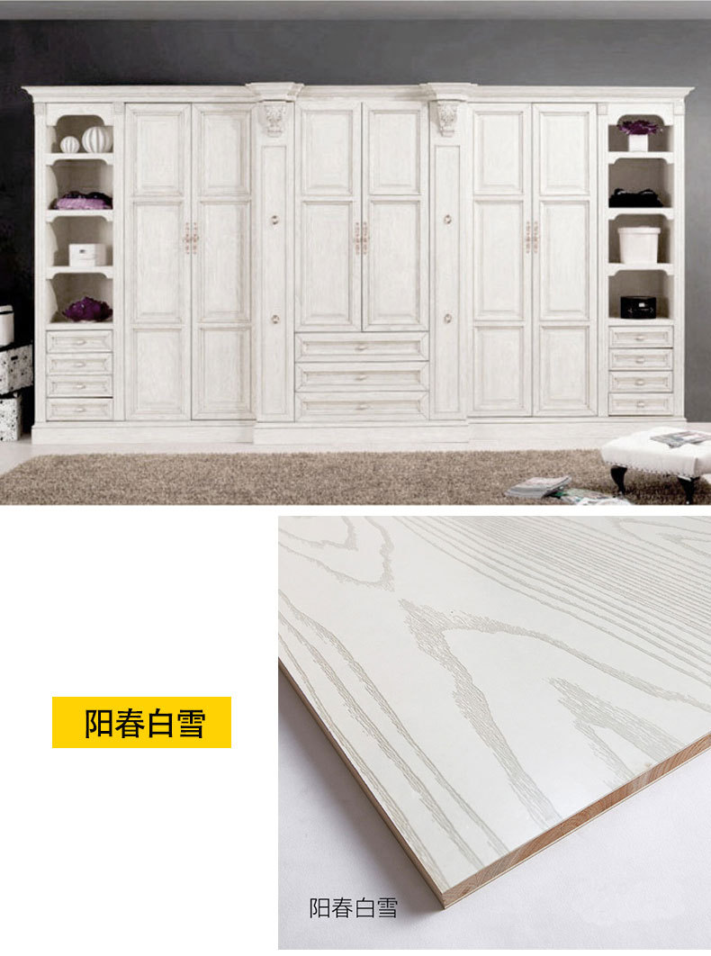 生态板2019详情下_10.jpg