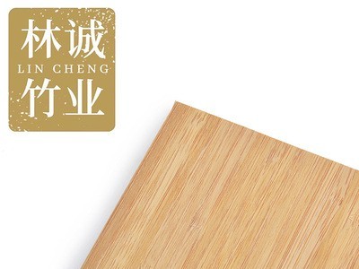 源头厂家 碳化平压纵横竹板18mm 家装竹板建材竹板材 竹板材定制图4