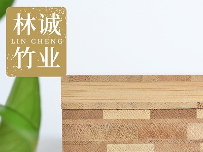 碳化平压纵横板8mm 家装建材竹板材 可加工定制竹板材图3