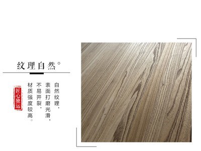 厂家直供 胡桃木多层板 直拼木皮贴面板 家具饰家装木板材 胶合板图4