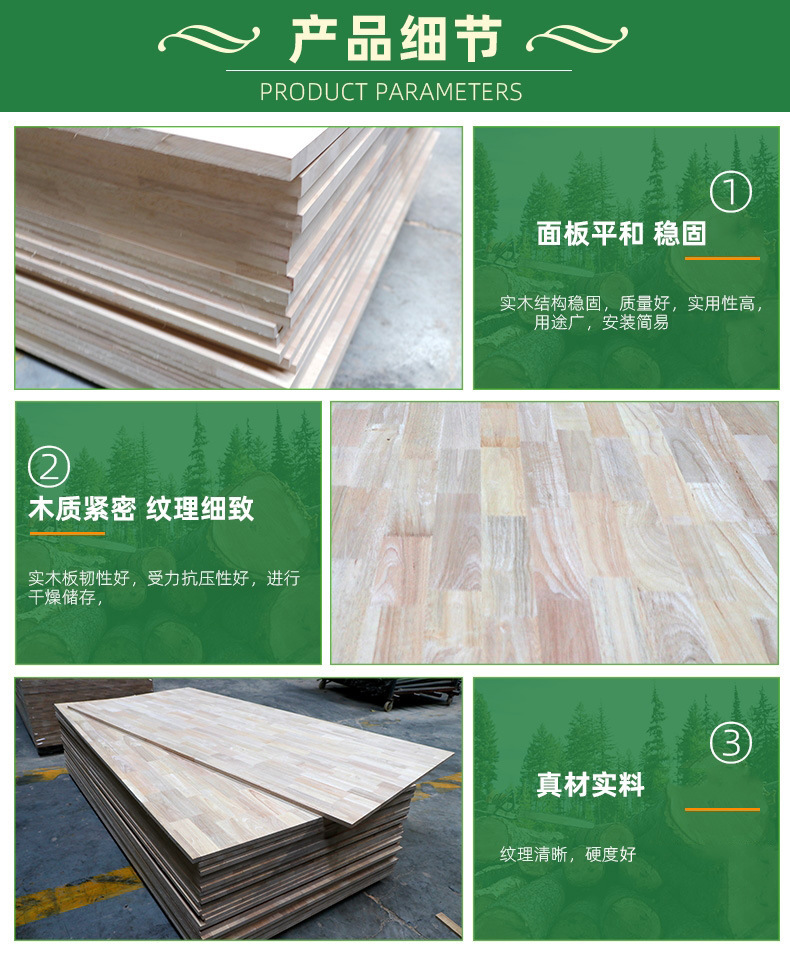 描述9