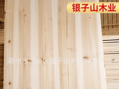 大量供应香杉木拼板杉木直拼板实木家具板 定制批发 装修木板