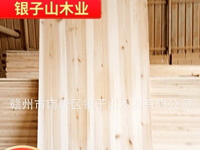 工厂加工定制生产实木蜂箱板 杉木家具专用板杉木拼板 板材批发