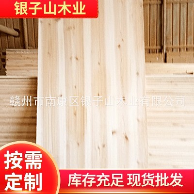 工厂加工定制生产实木蜂箱板 杉木家具专用板杉木拼板 板材批发