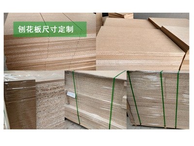 供应再生板用高密度板边角料（边条） 采用精细木质纤维图4