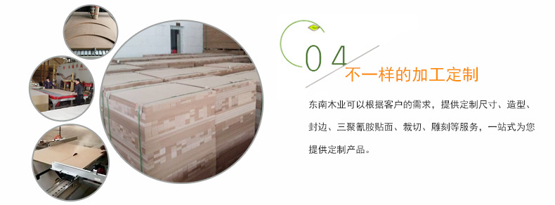 产品详情页2016年-的_09.jpg