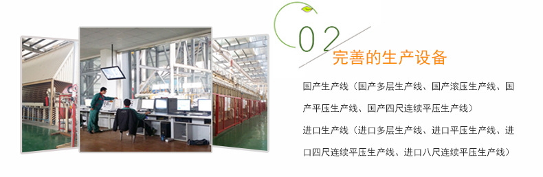产品详情页2016年-的_07.jpg