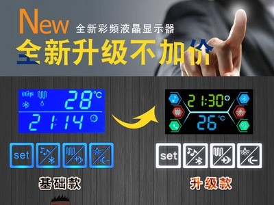 众想 智能浴室镜子壁挂无框led灯镜卫生间防雾镜子发光美容镜子图2
