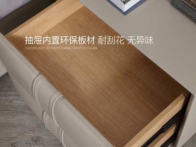 北欧皮艺双层抽屉床头柜简美现代简约时尚储物柜卧室床边柜收纳柜图2