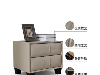 北欧皮艺双层抽屉床头柜简美现代简约时尚储物柜卧室床边柜收纳柜图3
