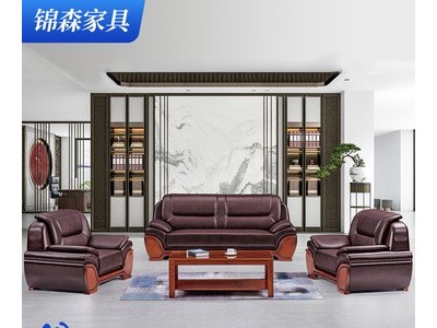 锦森家具新中式沙发组合现代简约皮艺经济型沙发大小户型客厅家具图5