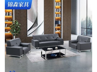锦森家具沙发现代简约沙发组合整装家具西皮客厅大小户型皮质沙发图5