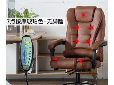 厂家直销电脑椅家用可躺办公椅舒适旋转老板椅按摩升降午休直播椅图3