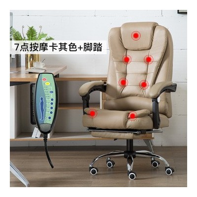 厂家直销电脑椅家用可躺办公椅舒适旋转老板椅按摩升降午休直播椅